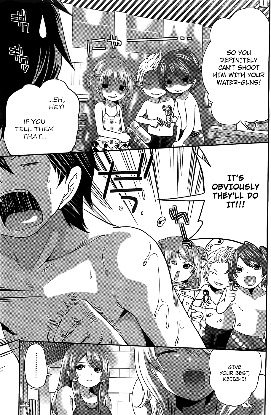 Hentai Manga Comic-Hanma Meido!-Chapter 3-Sweat and Body Temperature-5